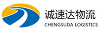 杭州到相城区物流公司